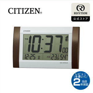 CITIZEN | V`Y dg ڊo܂ v u| p fW^ ₷  ߂܂v x x J_[ Zj dq A[  Ǌ| dr X^h  X^_[h | 8RZ