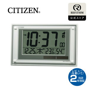 CITIZEN | V`Y dg uv |v u| p fW^ NbN x x J_[ O[w@ \[[ d  Ǌ| dr   X^h  X^_[h