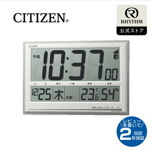 CITIZEN | V`Y dg uv |v u| p fW^ ₷  NbN x x J_[ Zj  dr   X^h  X^_[h | 8RZ199-019