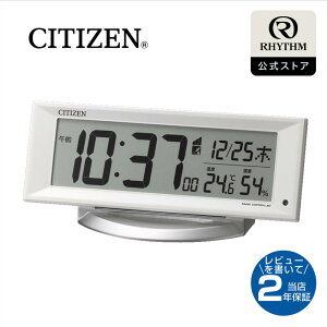 CITIZEN | V`Y dg ڊo܂ v fW^ uv ߂܂v ł _ Cg x x J_[ dq A[  px dr X^_[h Q r