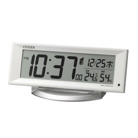 CITIZEN | シチズン 電波 目覚まし 時計 デジタル 置き時計 めざまし時計 夜でも見える 自動点灯 ライト 温度 湿度 カレンダー 電子音 アラーム 卓上 角度調節 電池式 スタンダード 寝室 リビング | 8RZ202-003