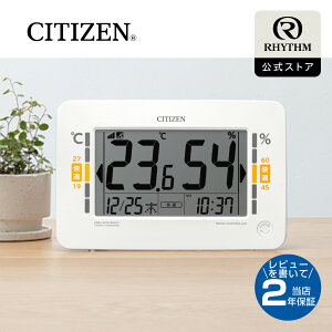 CITIZEN | V`Y x xv fW^ u| p ₷  dgv x x (Œ/ōl\) ڂł̏Ԃ ڈ J_[ \  dr X^