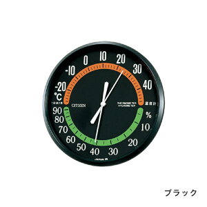 CITIZEN | V`Y xv AiO |^ Ǌ| x x ی^ a 15cm X^_[h | 9CZ013-002 / 03 / 06