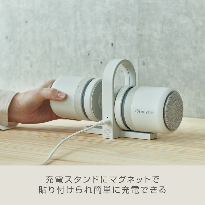 楽天市場】【抽選で最大100％Pバック】リズム 公式 | Bluetooth  