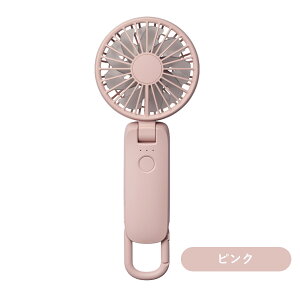 �y�y�V���o�C���ŋ����ӍՁz���Y�� ���� | �n���f�B�t�@�� 2026 �啗�� �É� 3Way ( �莝�� �񂩂� ��� ) �ő�15���� ����5�i�K Type-C�Ή� �J���r�i���X�g���b�v�t�� ���^ �A�E�g�h�A �g�ѐ�@ 