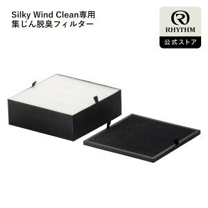 ���Y�� ���� | ��C����@ �����p �W����E�L�t�B���^�[ [ Silky Wind Clean ��p ] | CYY001RH00