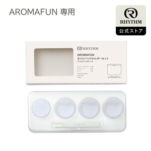 Y  | A} fBt[U[ ֗p IC pbhz_[Zbg  F  fUC 킢 Mtg v[g ӂJāAB났̂ЂƂƂuAROMAFUNiA}