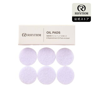 Y  | ֗p ICpbh 6 [ MIST 250 / AROMAFUNiA}t@jΉ ] | 9YYA64RH / 9YYA22RH ֗p F0901-0576