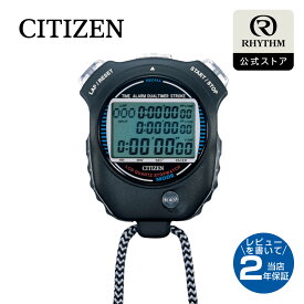 CITIZEN | シチズン ストップウォッチ 防滴 時計 カウントダウン タイマー スプリット タイム ストローク 測定 電子音 アラーム 時刻 カレンダー 表示 | LC058-A02