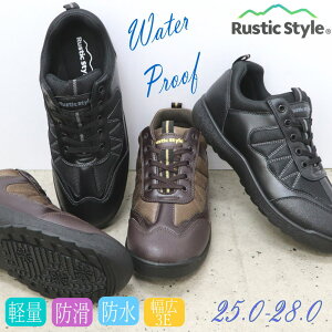 �����Y Wilson �E�B���\�� RusticStyle ���X�e�B�b�N�X�^�C�� �h�� �h�� ���L 3E �E�H�[�L���O�V���[�Y �R�C �J�W���A�� No.1901