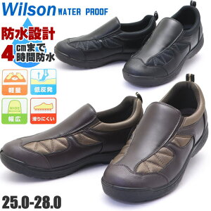 �����Y Wilson �E�B���\�� �h�� �h�� ���L 3E �E�H�[�L���O�V���[�Y �X���b�|�� �J�W���A�� No.1902