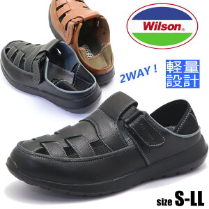 �����Y/�T���_��/�J���T���_��/�R���t�H�[�g�T���_��/�h���C�r���O/Wilson(�E�B���\���jNo3610