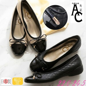 ���{�� �p���v�X AC neue ar he ���L 3E ���{�� �L���e�B���O ���[�q�[�� ���w ���� �Q�ϓ� �V�F�� No.1248