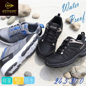 �_�����b�v DUNLOP ���L4E �h�� �y�� �����Y�X�j�[�J�[ �傫���T�C�Y 28cm 29cm 30cm DM6001