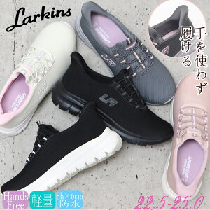 �h�� ����g�킸������ ���[�L���X LARKINS ���f�B�[�X �X�j�[�J�[ �y�� �S���R �X���b�|�� No.303