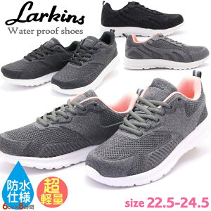 ���[ �h�� �X�j�[�J�[ ���f�B�[�X ���[�L���X(LARKINS) ���y�� �X�|�[�e�B�[ L-786 L-780
