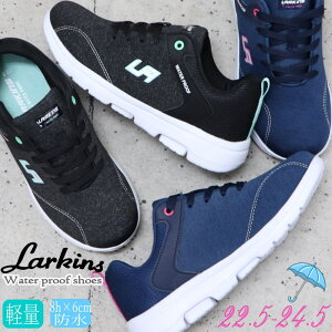 ���[ �h�� �X�j�[�J�[ ���f�B�[�X ���[�L���X(LARKINS) ���y�� �R�C ���[�X�A�b�v �ᔽ���C���\�[�� No.782