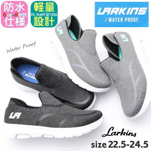 ���[ �h�� �X���b�|�� ���f�B�[�X ���[�L���X(LARKINS) ���y�� �R�C ���[�X�A�b�v �ᔽ���C���\�[�� No.783
