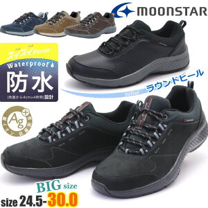���[ ���[���X�^�[ MoonStar 4E �����Y �h���X�j�[�J�[ SuppList �T�v���X�g �R�� �h�L ���L�݌v SPLT M196