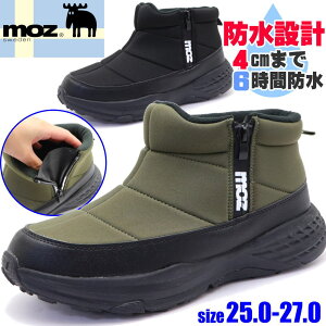 ���[ MOZ ���Y �����Y �h�� �h�� �h�� �X�m�[�u�[�c �T�C�h�t�@�X�i�[ �A�E�g�h�A �L�����v No.4680