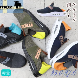 ���[ MOZ ���Y �����Y �X���b�|�� �X�j�[�J�[ �����Ƃ����߂� ���� �y�� �T�{ �J�W���A���V���[�Y No.6222