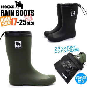 ���[ MOZ ���Y ���C���V���[�Y �����߂� �L�b�Y�T�C�Y �}�}�Ƃ����� ���C���u�[�c �����O�� ���f�B�[�X ���S�h�� �p�b�J�u�� �����₷�� MZ8316