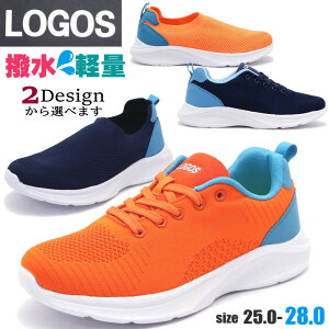 ���[ LOGOS ���S�X ���� �����Y �X�j�[�J�[ �X���b�|�� �t���C�j�b�g �R�C ���y�� �^���C No.007 No.008