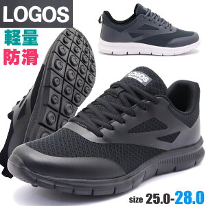 ���[ LOGOS �����Y �X�j�[�J�[ ���y�� �h�� ���S�X �^���C ���� �ӂ��ӂ��C���\�[�� �E�H�[�L���O �����j���O No.3300