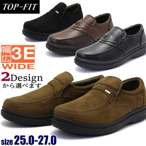 �����Y �X���b�|�� �r�W�l�X �E�H�[�L���O ���L 3E �J�W���A�� �X�E�F�[�h TOP-FIT No.5253 No.5254