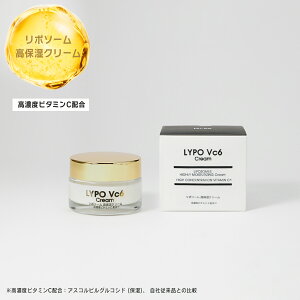 LYPO Vc6 N[ 35gbێ × 6r^~CU × 3R[QzbGCWOPA ^{^|VC6