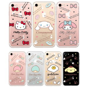 79 TI ACR iPhone/Galaxy [[ P[X Jo[ X}zP[X SANRIO ICON Clear Jelly Case Cover