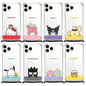 79 TI  iPhone Galaxy he X}z V_[ Xgbv P[X Jo[ X}zP[X Xgbvz_[ X}z V_[Xgbv X}[gtH  | Sanrio Characters