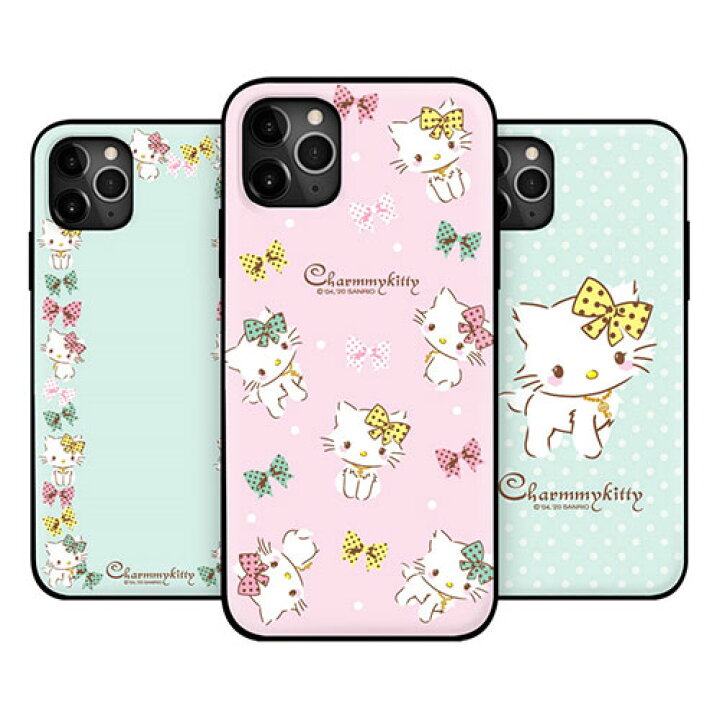 楽天市場】79 サンリオ チャーミーキティ iPhone Galaxy マグネット 