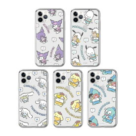 79 サンリオ だれ iPhone Galaxy 透明ゼリー ケース カバー スマホケース Sanrio Characters WHO Clear Jelly CASE COVER