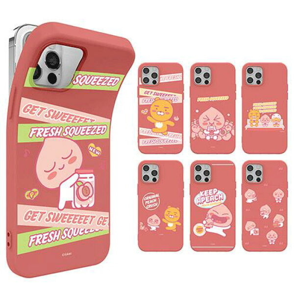 S2 カカオフレンズ ジャスト アピーチ iPhone Galaxy ソフト ケース カバー スマホケース KAKAO FRIENDS JUST APEACH CASE COVER