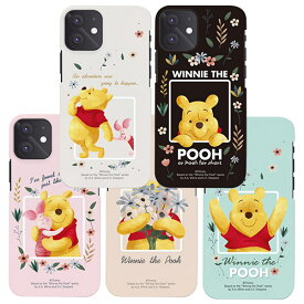 JH ディズニー くまのプーさん フラワー iPhone/Galaxy スリム ハード ケース カバー スマホケース Disney Winnie The Pooh Flower SLIM HARD Case Cover