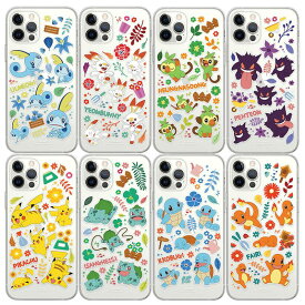 OC ポケモン ガーデン ステッカー iPhone Galaxy 透明ゼリー ケース カバー スマホケース POKEMON GARDEN STICKER CLEAR JELLY CASE COVER