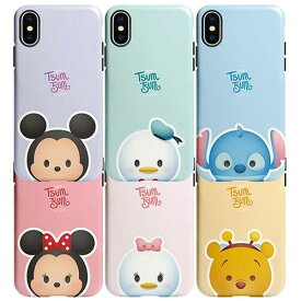 JH ディズニー ツムツム iPhone Galaxy タフ バンパー ケース カバー スマホケース DISNEY TSUM TSUM TOUGH BUMPER CASE COVER