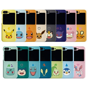 CQ �|�P���� �|�C���g �M�����N�V�[ Z �t���b�v 1 2 3 4 5 �n�[�h �P�[�X �J�o�[ �X�}�z�P�[�X POKEMON POINT Galaxy Z Flip 2 Flip 3 Flip 4 5 SLIM HARD CASE COVER