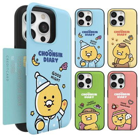 カカオフレンズ iPhone Galaxy チュンシクダイアリー ケース カバー スマホケース KAKAO FRIENDS CHOONSIK DIARY MAGNETIC CARD DOOR BUMPER カード2枚が収納できる実用性 ミラーが入っております。S2