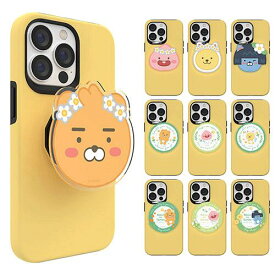 S2 カカオフレンズ ハロー タイニー フェアリー アクリル グリップ iPhone Galaxy ケース カバー スマホケース スマホスタンド スマホグリップ グリップホルダー スマホリング シンプル スタンド ホルダー 落下防止 携帯スタンド スマホ グリップスタンド