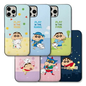 CQ クレヨンしんちゃん プレー iPhone Galaxy マグネット カード ドア バンパー ケース カバー スマホケース