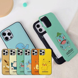 CQ ポケモン シンプル iPhone Galaxy マグネット カード ドア バンパー ケース カバー スマホケース POKEMON SIMPLE MAGNET CARD DOOR BUMPER CASE COVER カード2枚が収納できる実用性 ミラーが入っております。