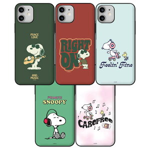 79 s[ibc Xk[s[ ~[WbN iPhone Galaxy }Olbg J[h hA op[ P[X Jo[ X}zP[X PEANUTS SNOOPY MUSIC CARD DOOR BUMPER J[h2[łp ~[Ă