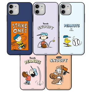 79 s[ibc Xk[s[ x[X{[ iPhone Galaxy }Olbg J[h hA op[ P[X Jo[ X}zP[X PEANUTS SNOOPY BASEBALL CARD DOOR BUMPER J[h2[łp ~[