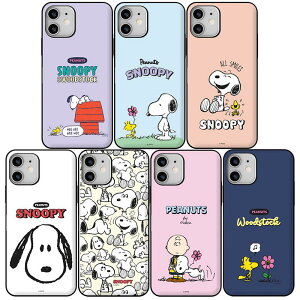 79 s[ibc Xk[s[ sNjbN iPhone Galaxy }Olbg J[h hA op[ P[X Jo[ X}zP[X PEANUTS SNOOPY PICNIC CARD DOOR BUMPER J[h2[łp ~[Ă