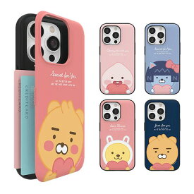 S2 リトル カカオフレンズ スイート リトル ハート iPhone Galaxy マグネット ドア バンパー ケース カバー スマホケース Little KAKAO FRIENDS SWEET LITTLE HEART MAGNET CARD DOOR BUMPER カード2枚が収納できる実用性 ミラーが入っております。