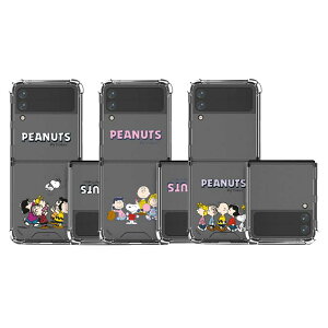 79 s[ibc Xk[s[ tY MNV[ Z tbv 3 4 5 6 op[ P[X Jo[ X}zP[X PEANUTS SNOOPY FRIENDS Galaxy Z Flip 3 Flip 4 Flip 5 Flip 6 CLEAR BUMPER CASE COVER