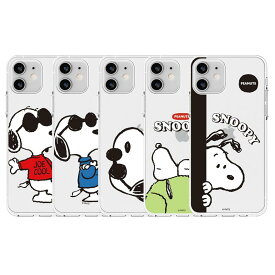 79 ピーナッツ スヌーピー ポーズ iPhone Galaxy 透明ゼリー ケース カバー スマホケース PEANUTS SNOOPY POSE CLEAR JELLY CASE COVER