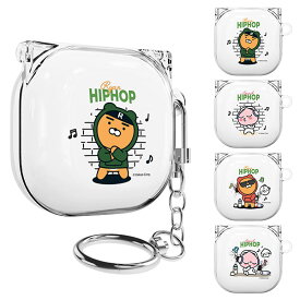 S2 カカオフレンズ ヒップホップ ライアング ギャラクシーバッズ 2 プロ ライブ 透明 ハード ケース カバー KAKAO FRIENDS HIP HOP RYAN Galaxy Buds Pro Buds2 Pro Live CLEAR Hard CASE COVER